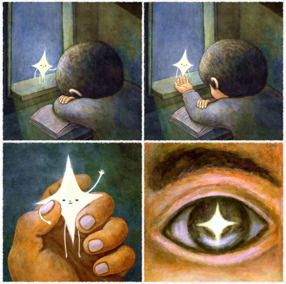 Азтан болох зүй тогтол